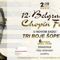 Na Šopen festu večeras u Sinagogi prikupljaće se sredstva za lečenje Ivane Matijević