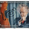 Beogradska filharmonija dobila svoju marku povodom stogodišnjice orkestra