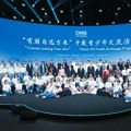 Održana aktivnost komunikacije kineskih i američkih mladih ljudi u Pekingu