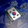 Južna Koreja ulaže u lokalnu proizvodnju čipova 19 milijardi dolara