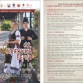 Sledećeg vikenda u Topoli 62. Oplenačka berba, evo kako izgleda program