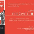 Promocija knjige "Preživeti haos" autorke Zorice Tomić u Srpskoj čitaonici "Laza Kostić"