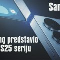 San Jose: Samsung Galaxy S25 telefoni su stigli