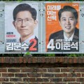 Jednostavni vodič za predsedničke izbore u Južnoj Koreji