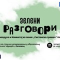 Tim 42 poziva na Zelene razgovore: Zagađenje vazduha i Izveštaj iz senke Koalicije 27