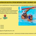 Vaterpolo klub Srem upisuje nove članove: Poziv za dečake i devojčice da se pridruže sportu koji gradi snagu i timski duh