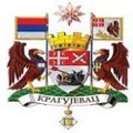 U Kragujevcu predstavljanje rezultata projekta „Jaki mladi, nove perspektive“