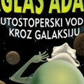 Zašto se danas slavi Dan peškira? 5 zanimljivosti o romanu koji je promenio humor u književnosti i pop kulturi