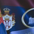 Javna rasprava o Nacrtu zakona o akcizama od 1. do 21. juna