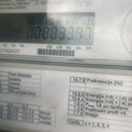 PENZIONERIMA PO 1.000 DINARA MANJI RAČUN ZA STRUJU: Olakšica kreće od oktobra, evo ko ne mora ni da se prijavljuje