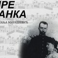 Muzičko-scensko delo „Pre uranka“ povodom 75 godina škole „Stanislav Binički“