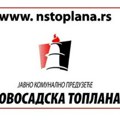 Toplana počinje očitavanje brojila za maj