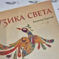 „Muzika sveta“: Promocija knjige novinara Vladimira Đuričića u Maloj dvorani Kolarčeve zadužbine