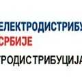 Obaveštenje o planiranom isključenju električne energije