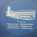 Pokrajina izdvaja 20 miliona dinara za izgradnju novog bunara na izvorištu "Dunav" u Beočinu