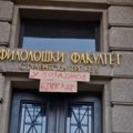 Plenum Filološkog fakulteta vas poziva na informativnu tribinu: Šta je to univerzitet?