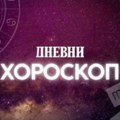 Dnevni horoskop Bikovi da se opuste, Ribe ne bi trebalo da žure sa novim idejama