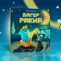 "Bager Rakić" poručuje zašto je važno kako se odnosite prema sebi i drugima