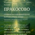 U Muzeju Šumadije izložba: Prakosovo – slovenski i indoevropski koreni srpske epike