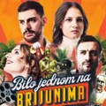 „Bilo jednom na Brijunima“, ali ne i u Nišu!