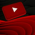 Direktna poruka ponovo dostupna na Youtube