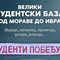 Veliki studentski bazar „Od Morave do Ibra”: Raznovrsna ponuda, dobro druženje i pomoć studentskoj borbi na osam lokacija u…