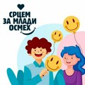 "Srcem za mladi osmeh", Novosađani domaćini vršnjacima iz Lapljeg sela (AUDIO)
