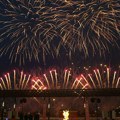 Kineska Nova godina Zmaja rasplamsala živopisne svečanosti u Beogradu