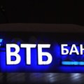 Vašington ukinuo sankcije evropskoj filijali ruske „VTB banke“