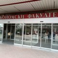 Nastava na daljinu na Ekonomskom fakultetu u Beogradu od 19. maja