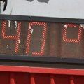 Crveni meteoalarm u celoj zemlji – kako se Ivanjičani nose sa paklenim vrućinama? (VIDEO)