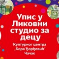 Upis u Likovni studio za decu Kulturnog centra “Bora Đorđević“