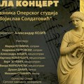 Gala koncert polaznika operskog studija "Vojislav Soldatović" u subotu
