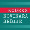 Stupio na snagu novi Kodeks novinara i novinarki Srbije