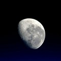 Srbija pristupila Artemis svemirskom programu