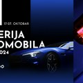 Galerija Automobila Srbije 2024