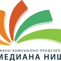 JKP „Mediana“ Niš – Uređenje ulice Stevana Sremca