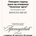 Vinsko veče povodom prvog rođendana restorana “Jelički vrt“, svira orkestar “Stari grad“