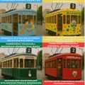 Београд у покрету предлаже да "двојка" постане туристички и културни пројекат