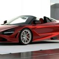 2025 McLaren 750S