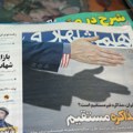 SAD vs Iran - kome verovati?