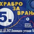 PODES i „Hrabro za Vranje” podnose krivične prijave zbogneregularnosti na izborima za savete MZ