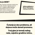 Po uzoru na Vikiliks, studenti pokrenuli platformu za dojave građana o kršenju zakona – SKIK.org