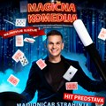 Магична комедија у ГКЦ-у