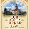 Sto godina hrama Svetog Marka u Biljači 8. maja