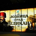 Grad zanamenitih Srba i bogate istorije Predstavljanje Loznice u okviru EKSPO 2027 Playground (foto)