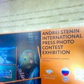 Počelo onlajn glasanje za Foto-konkurs „Andrej Stenjin“ 2024.