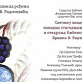 Vek od rođenja Branka V.Radičevića: Gradska biblioteka Čačak otvara prostor posvećen velikom pesniku