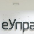 Jovanović: Građanima na Portalu eUprava dostupan digitalni asistent baziran na AI