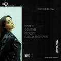 ETOM Records se vraća u igru ovog vikenda i otvara novu zimsku sezonu u K9 Station-u